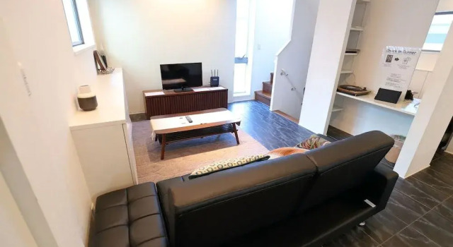 Kami-nakazato Guest House Near Kami-Nakazato Sta & Akihabara Sta, Забронировать Гостевой дом Кита Токио