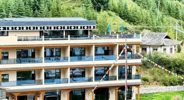 Songpan Awang Chinese Inn Homestay, Prenota Hotel Ngawa Cina