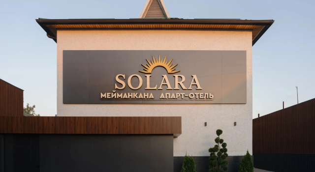 Solara Apart Hotel Bishkek