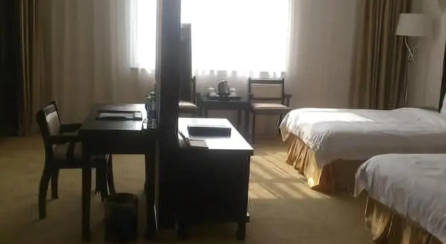 Shouzhuoyuan Resort, Book Resort Resort Hotels in Hubei, Resort