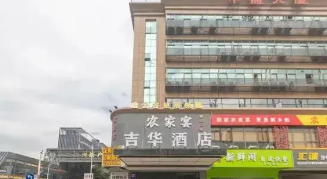 Jihua Hotel (Chinese University of Hong Kong Shenzhen Hospital), Rezerwuj Hotel Hotele w Shenzhen z parkingiem, Parking