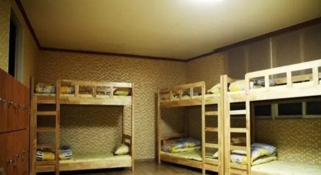 Fix Guesthouse