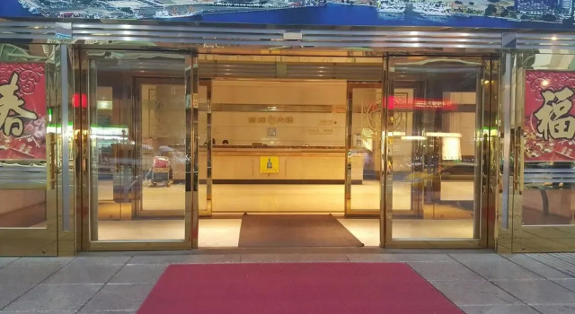 85Ocean Star, Prenota Hotel Hotel a Kaohsiung Area con parcheggio, Parcheggio