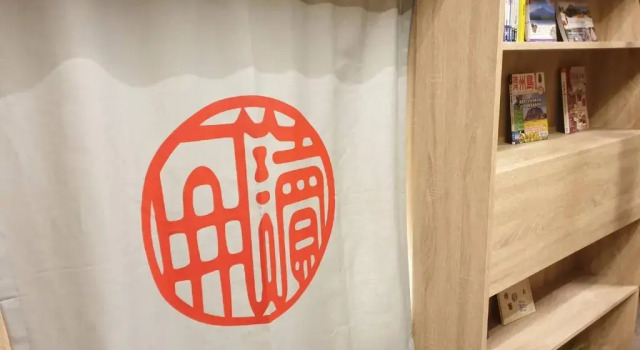 Bett im Wohnheim Start Hotel