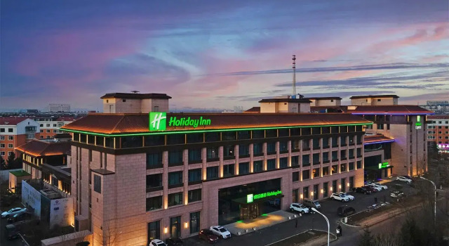 Holiday Inn Changchun Jingyue