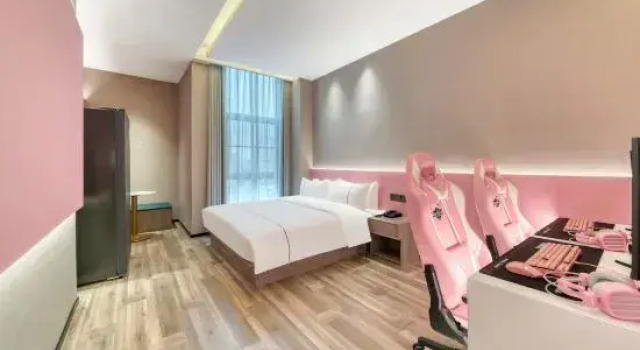 ReMAX Hot Mai E-sports Hotel (Zhenhai Government Yintai Branch), Boek Hotel Ningbo Zhejiang
