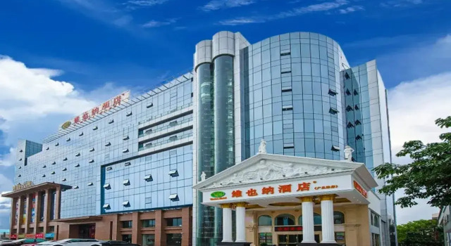 Vienna Hotel (Guangzhou Baiyun Airport Zhongluotan), Rezervovat Hotel Hotely v Guangdong s bazénem, Bazén
