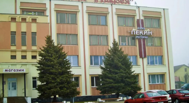 Nadzeya