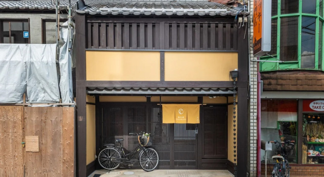 Коттедж KumoMachiya Kojinguchi