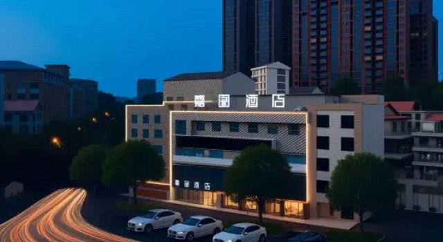 Loudi Hetai Business Hotel, Rezervovat Hotel Loudi Hunan