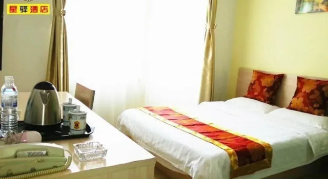 Xingyi Wuyishan Road, Prenota Hotel Hotel a Shandong con parcheggio, Parcheggio