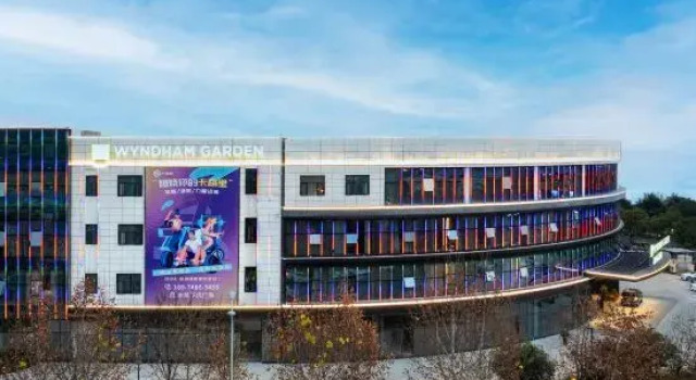 Wyndham Garden Changsha, Rezerwuj Hotel Hotele biznesowe w Changsha, 4* 5*