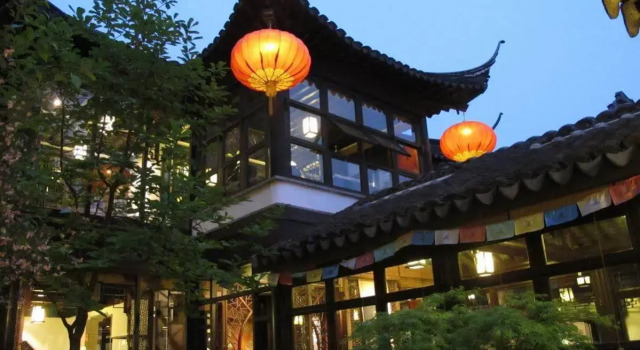 Tongli Zhengfu Caotang Hotel