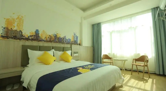 Номер Business 7 Days Inn Haikou East Train Station North and South Fruit Market Fengxiang Road Branch