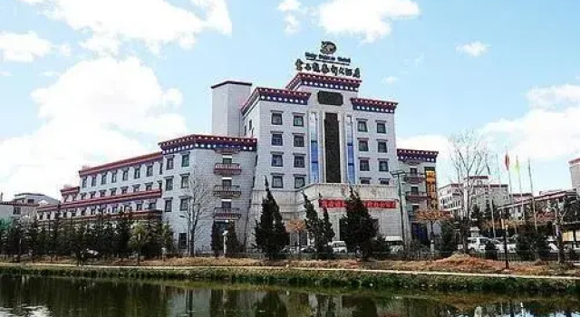 Shangri-la Longfengxiang Hotel