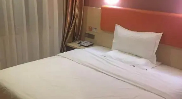 Номер Premium 7 Days Premium Hami City Government Branch