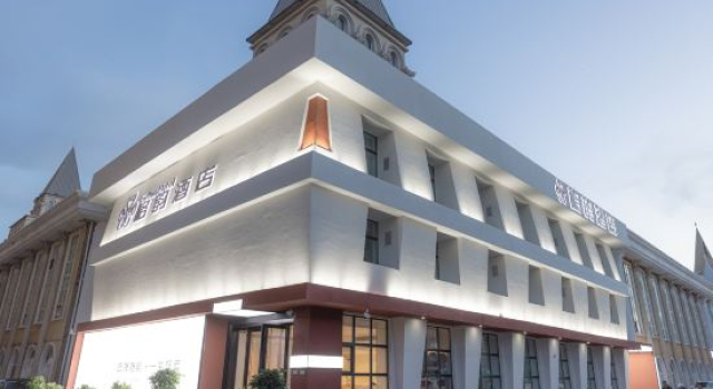 Green hotel, Rezerwuj Hotel Hulunbuir Inner Mongolia