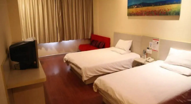 Hanting Hotel Nanjing Confucius Temple Branch