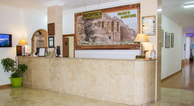Al Anbat Hotel & Restaurant, Varaa Hotelli Hotellit Petra pysäköinnillä, Pysäköinti