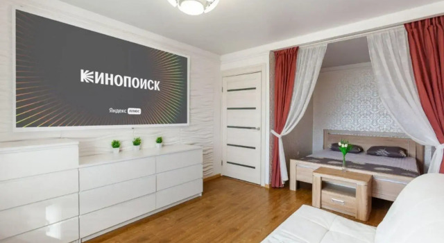 Apartments on 6A Balakovskaya street, Prenota Appartamento Hotel a Samara con parcheggio, Parcheggio