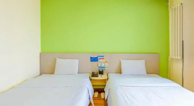 Двухместный номер Business 7 Days Inn Nanjing Arts University Xin Mo Fan Road Branch