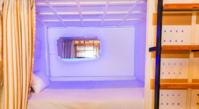 Кровать в общем номере Ben Thanh Dorm