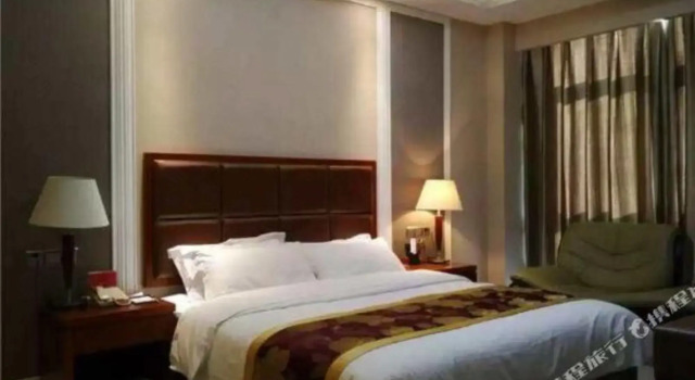 Hongjing Hotel, Rezerwuj Hotel Shangrao Jiangxi