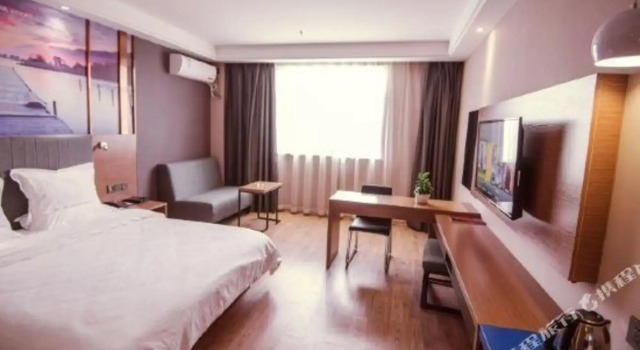 Yester Hotel (Yuxi Taobao Street Wanda Plaza), Prenota Hotel Yuxi Yunnan