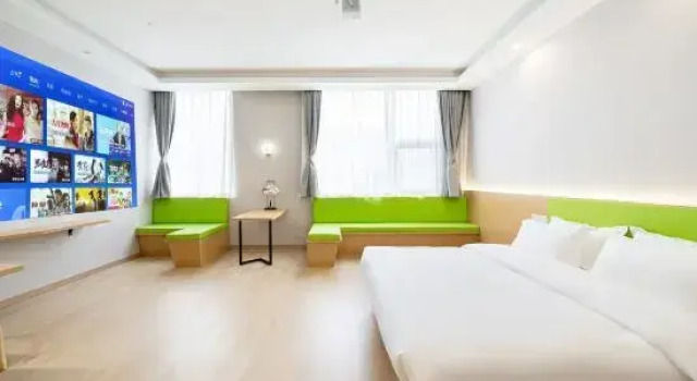 Люкс Business Lianbang Hotel (Shanghai Pujiang Town Minrui Road Subway Station)