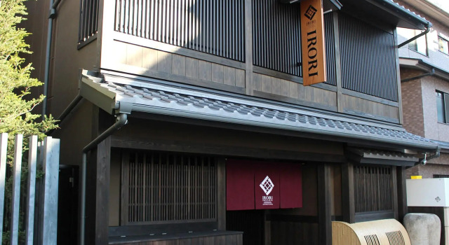 Irori Kyoto Station Higashi-Honganji, Réserver Hôtel Ine Kyōto, près de Hinode-yu
