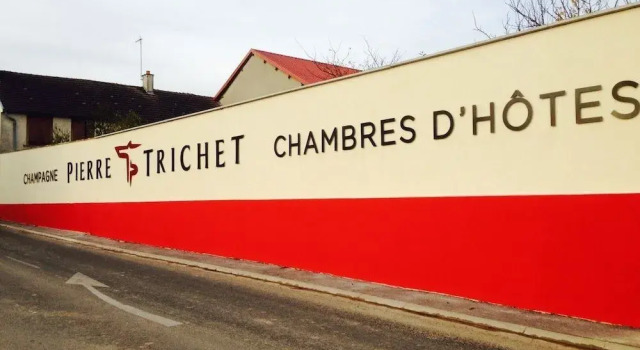 Champagne - Chambre d'hotes Pierre Trichet, Забронировать Отель Труа-Пюи Шампань - Арденны