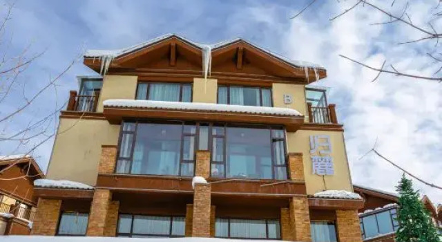 Guilu Detached Villa, Buchen Sie Villa Villen in Xinjiang, Villa