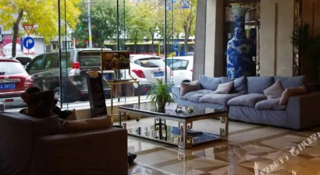 Lvgu Chuntian Hotel, Rezerwuj Hotel Urumqi Xinjiang