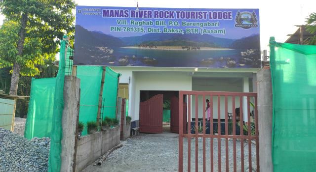 Homocation River Rock Tourist Lodge, Book Hotel Jyoti Gaon Assam