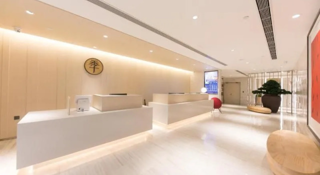Ji Hotel Beijing Communication University of China East, Rezervați Hotel Chaoyang Beijing