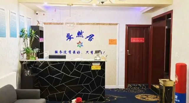 Xianyang enron business hotel, Prenota Hotel Hotel a Shaanxi con parcheggio, Parcheggio
