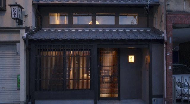 Masarigusa Machiya House, Забронировать Дом для отпуска Сакио-Уорд Иокогама