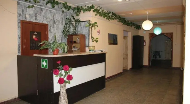 Hostel Gorod'OK, Buchen Sie Hostel Hostels in Lyuberetsky District, Hostel