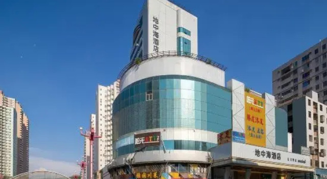 Mediterranean Hotel (Dongguan Zhangmutou Station Branch), Rezervasyon Otel Guangdong otoparklı oteller, Otopark