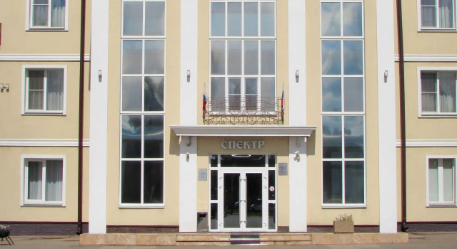 Spektr, Prenota Hotel  