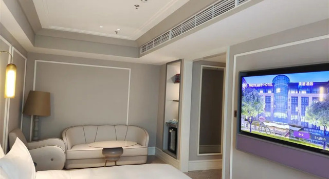 Mercure Nanchang Tengwang Pavilion, Rezerwuj Hotel Donghu 