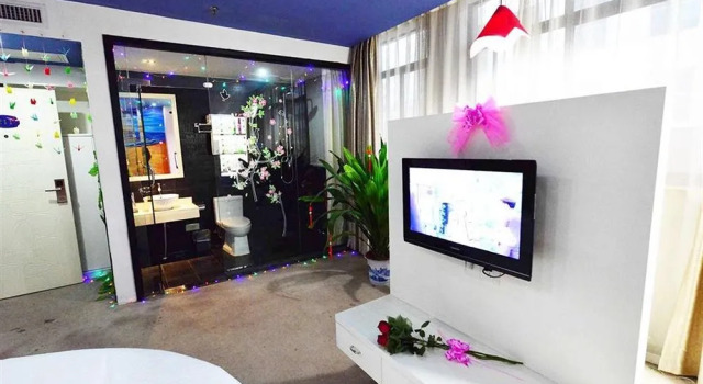 Sofitel Hotel Chain Theme, Reserva ahora Hotel Changsha Hunan, cerca de Fire Palace