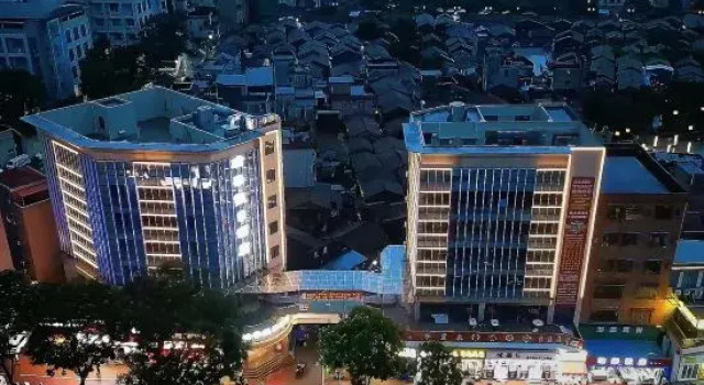 Ruihua Holiday Hotel, Rezervasyon Otel Guangdong otoparklı oteller, Otopark