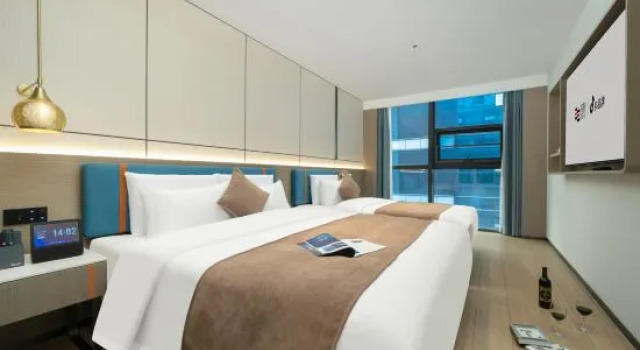 Люкс ECHIC Hotel (Guangzhou Zhengjia Plaza Tiyuxilu Subway Station)