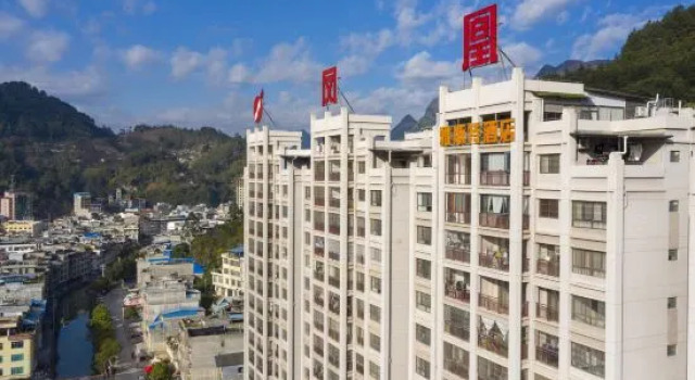 Yeste Hotel (Napo), Buchen Sie Hotel Bose 