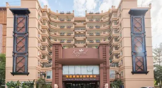 Kingreal Seaview Resort Sanya, Book Resort Sanya Hainan