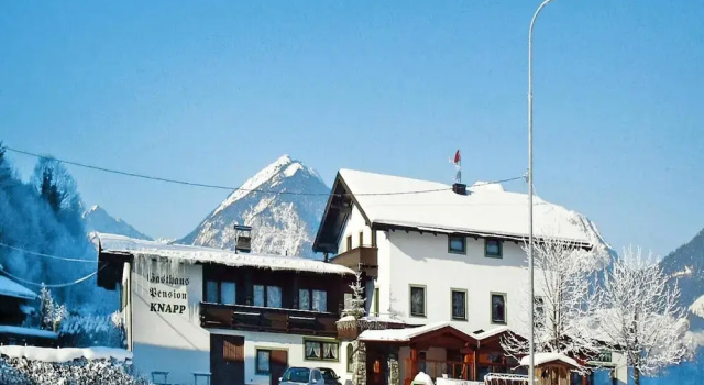 Апартаменты Classic Apartment in Strass im Zillertal in a Beautiful Setting