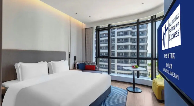 Номер Standard Holiday Inn Express Hangzhou Jiangnan by IHG