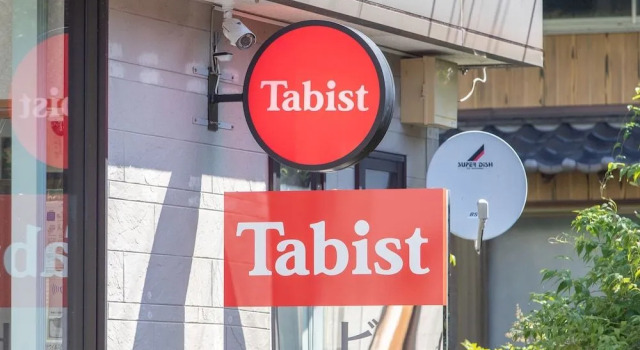 Tabist Business Hotel Fujiya