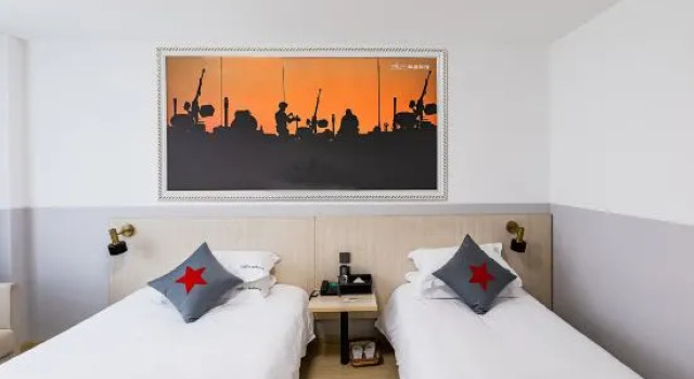 Номер Standard Jinjiang Inn Chaohu Renmin Road Commercial Street